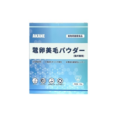 AKANE 鱉蛋美毛粉100g【貓狗合用】