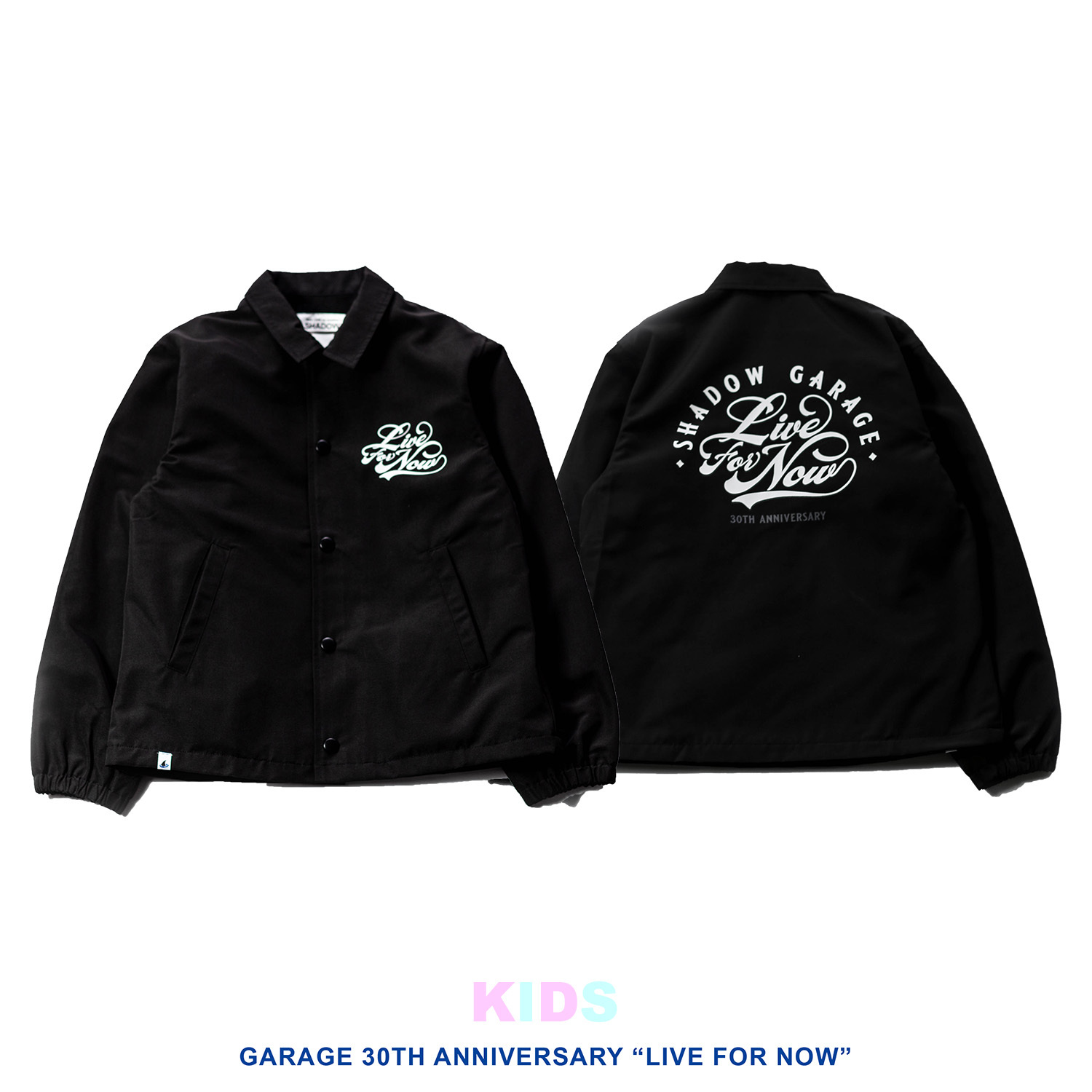 SHADOW 30TH Coach Jacket Kids / 三十週年"活在當下"童裝教練外套