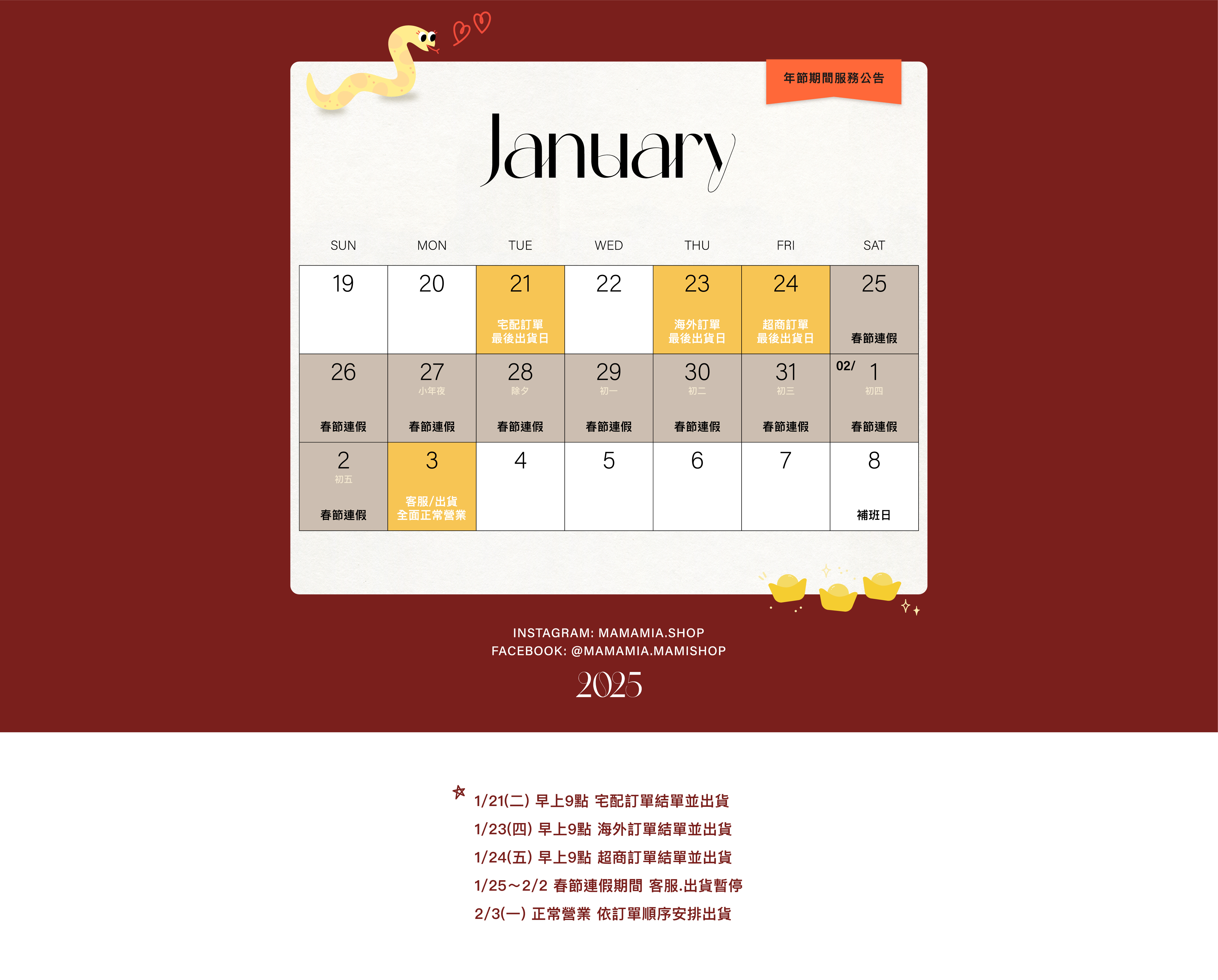 孕婦裝,哺乳衣,孕婦褲,孕婦短褲,孕婦大尺碼,孕婦牛仔褲,孕婦褲推薦,孕婦裝推薦,韓國孕婦裝哺乳內衣,孕婦洋裝,孕婦內褲,月子服,哺乳睡衣,孕婦裝品牌,孕婦內衣,孕婦裝香港,網購孕婦裝推薦,棠棠媽咪,哈韓孕媽咪,蔓蒂小舖,Mamamia