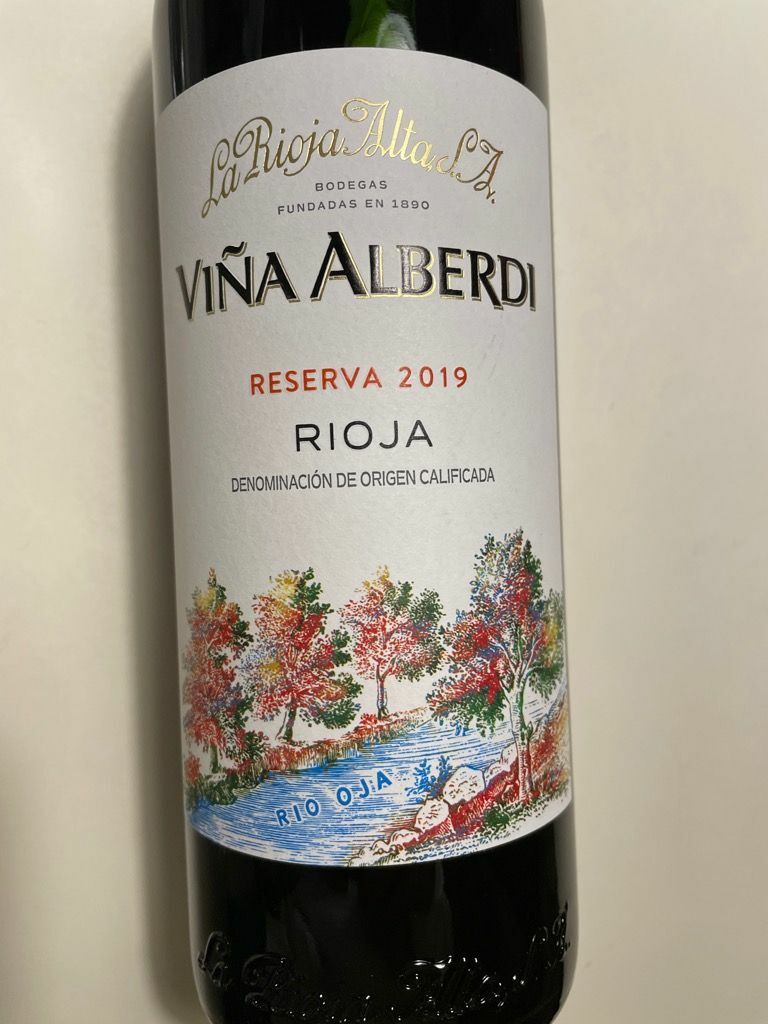 La Rioja Alta S.A. Vina Alberdi Reserva 2019 (JS92)