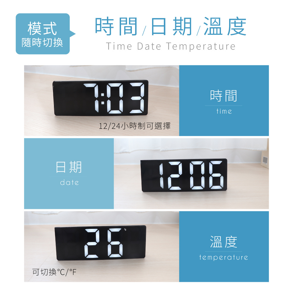 KINYO】LED大數字鏡面電子鐘(TD-540)