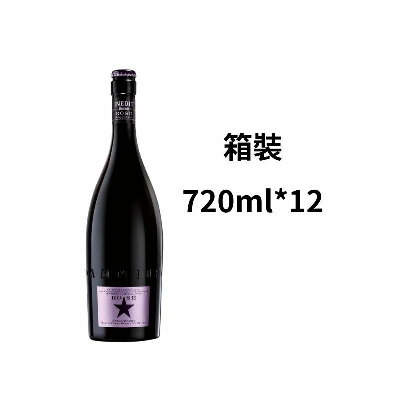 西班牙 金星粉鑽啤酒｜一箱12瓶