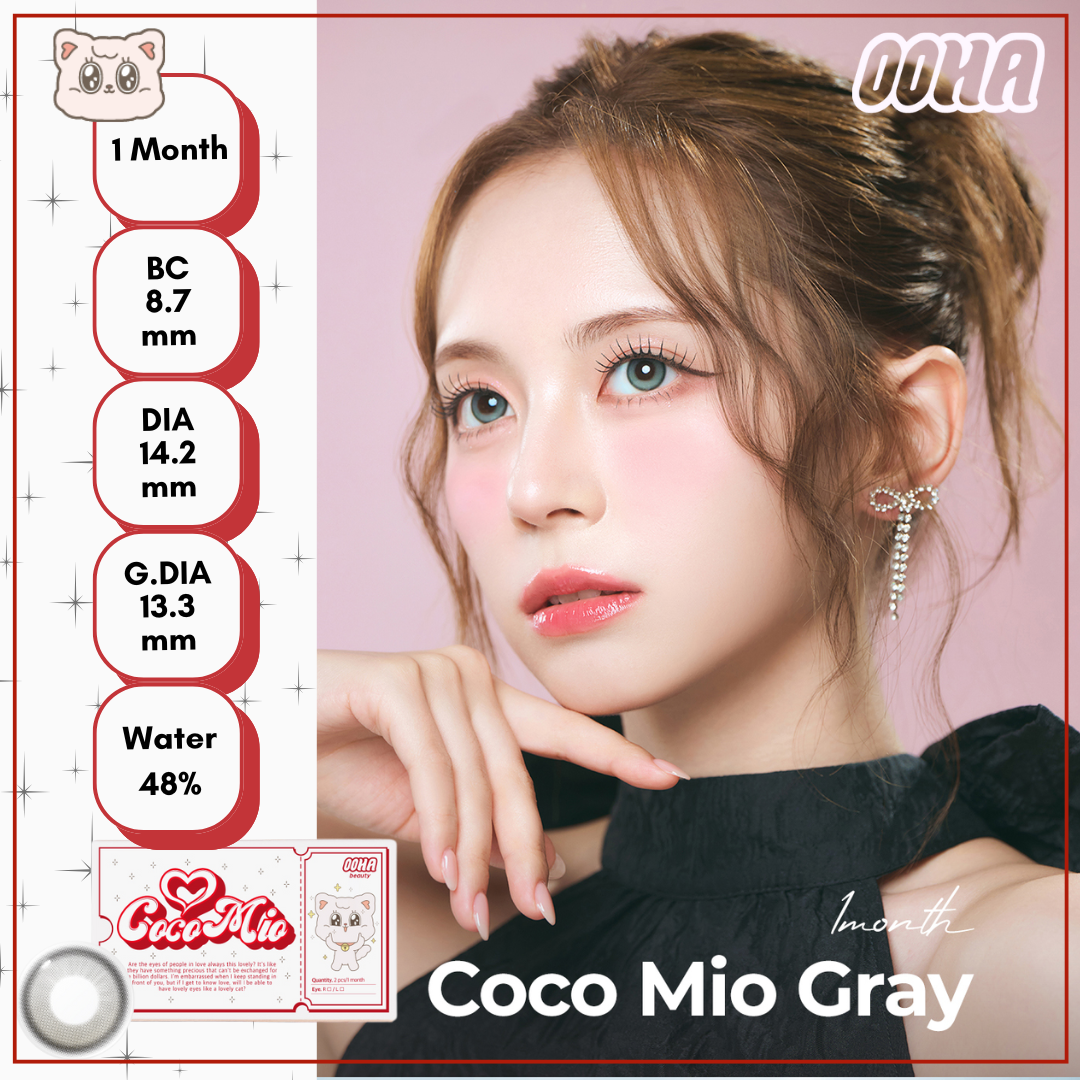 OOHA Coco Mio Gray 每月即棄｜1盒2片