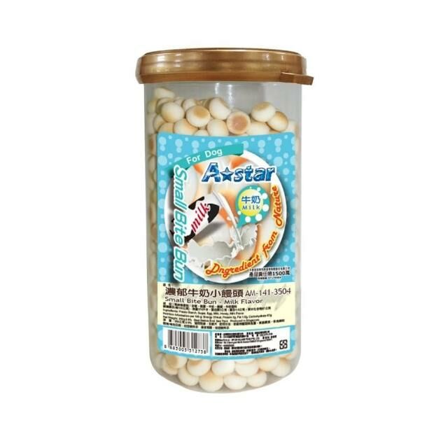 A Star Small Bite Bun Milk Flavour Dog Treats 350g