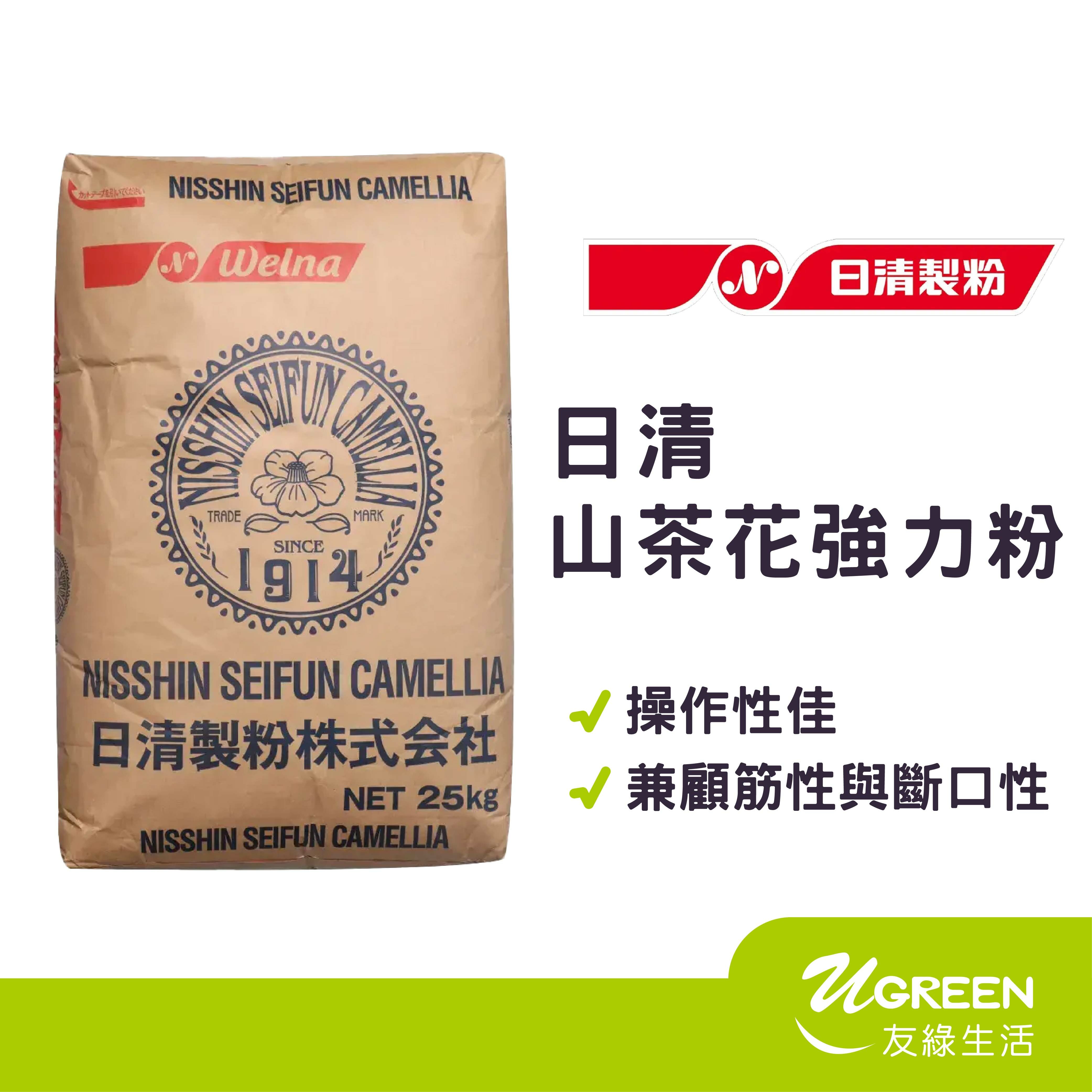 日清山茶花強力粉