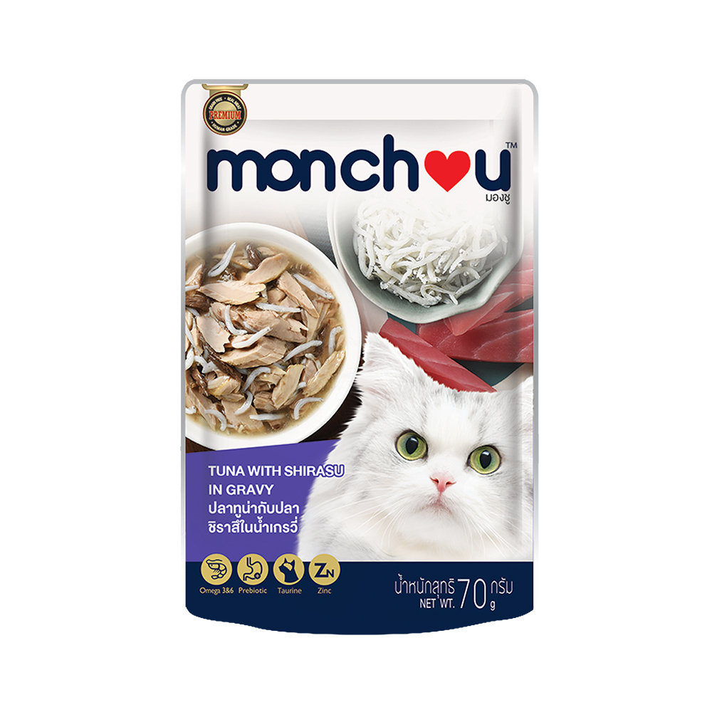 萌啾 真肉煲 白身鮪魚+吻仔魚 8號 補水湯包