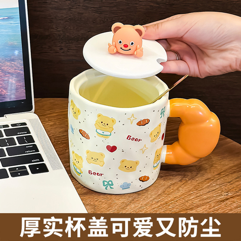 Cute Butter Bear Ceramic Mug with Lid and Spoon 420ML