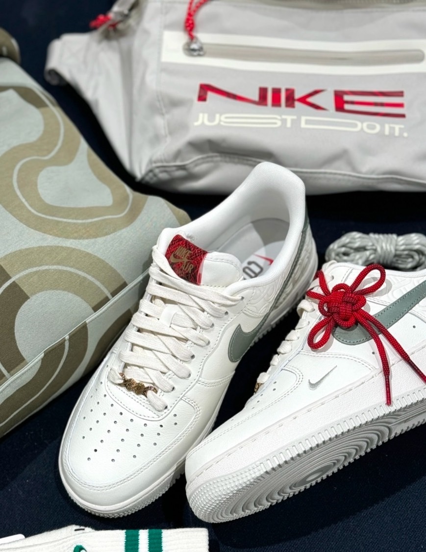 NIKE AIR FORCE 1 07 CNY 蛇年米綠 AF1 男鞋 HV5979-130