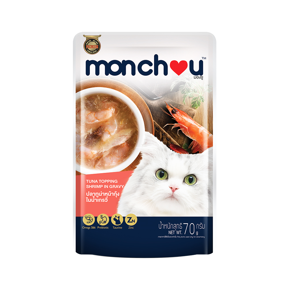 萌啾 真肉煲 白身鮪魚+鮮蝦 2號 補水湯包