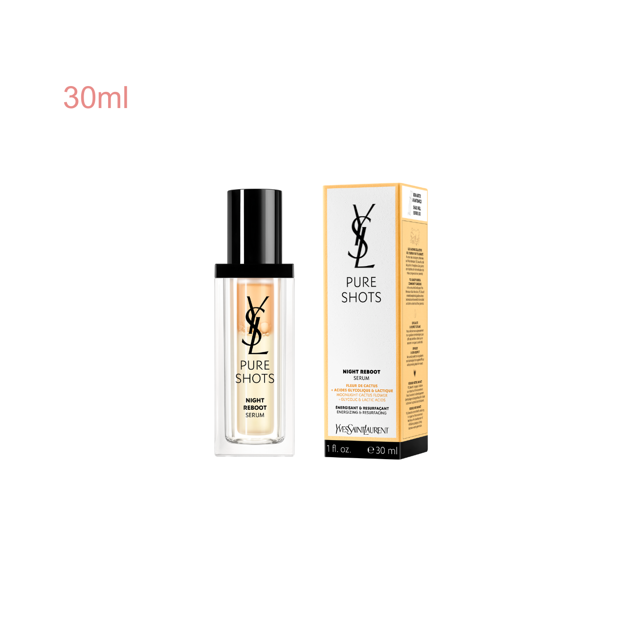 YSL BEAUTÉ 夜間修復精華