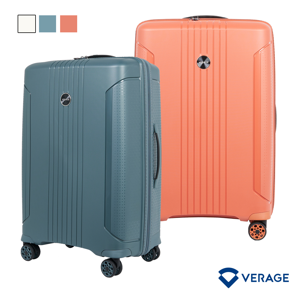 【Verage】維麗杰 25吋第二代倫敦系列行李箱/旅行箱(七色可選)