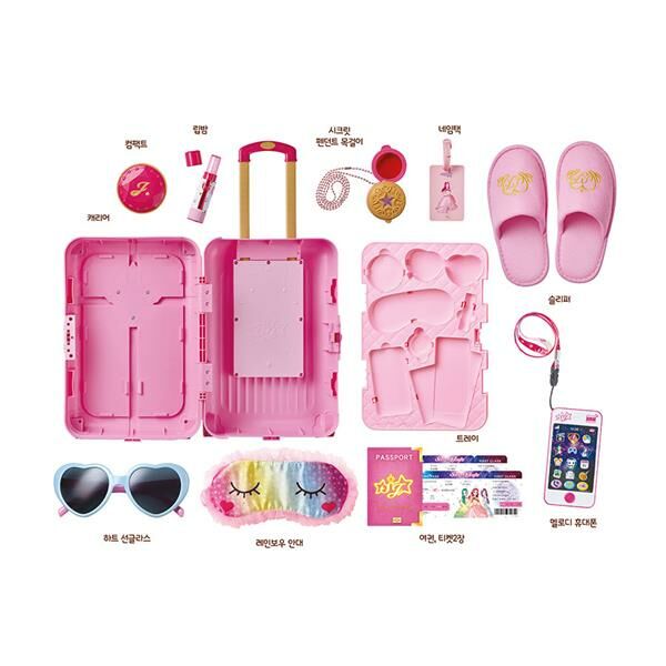 Secret Jouju 秘密魔法行李箱組