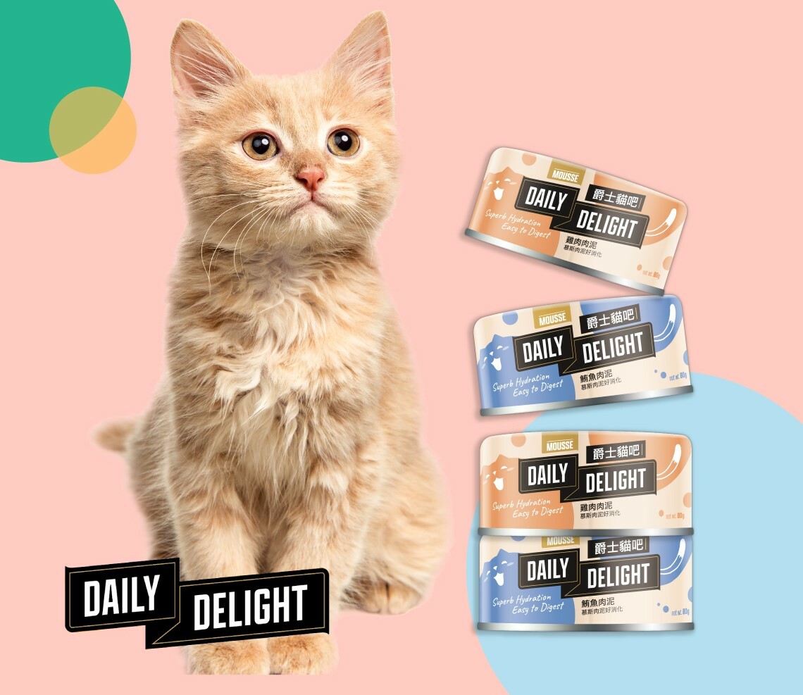 爵士貓吧肉泥罐 Daily Delight