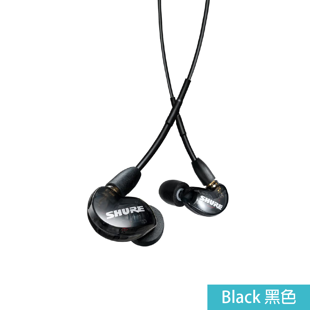 Shure Shure / SE215 入耳式監聽耳機 (17 ohms) (六色) 第 5 張圖片｜三峽錄音 / 音響