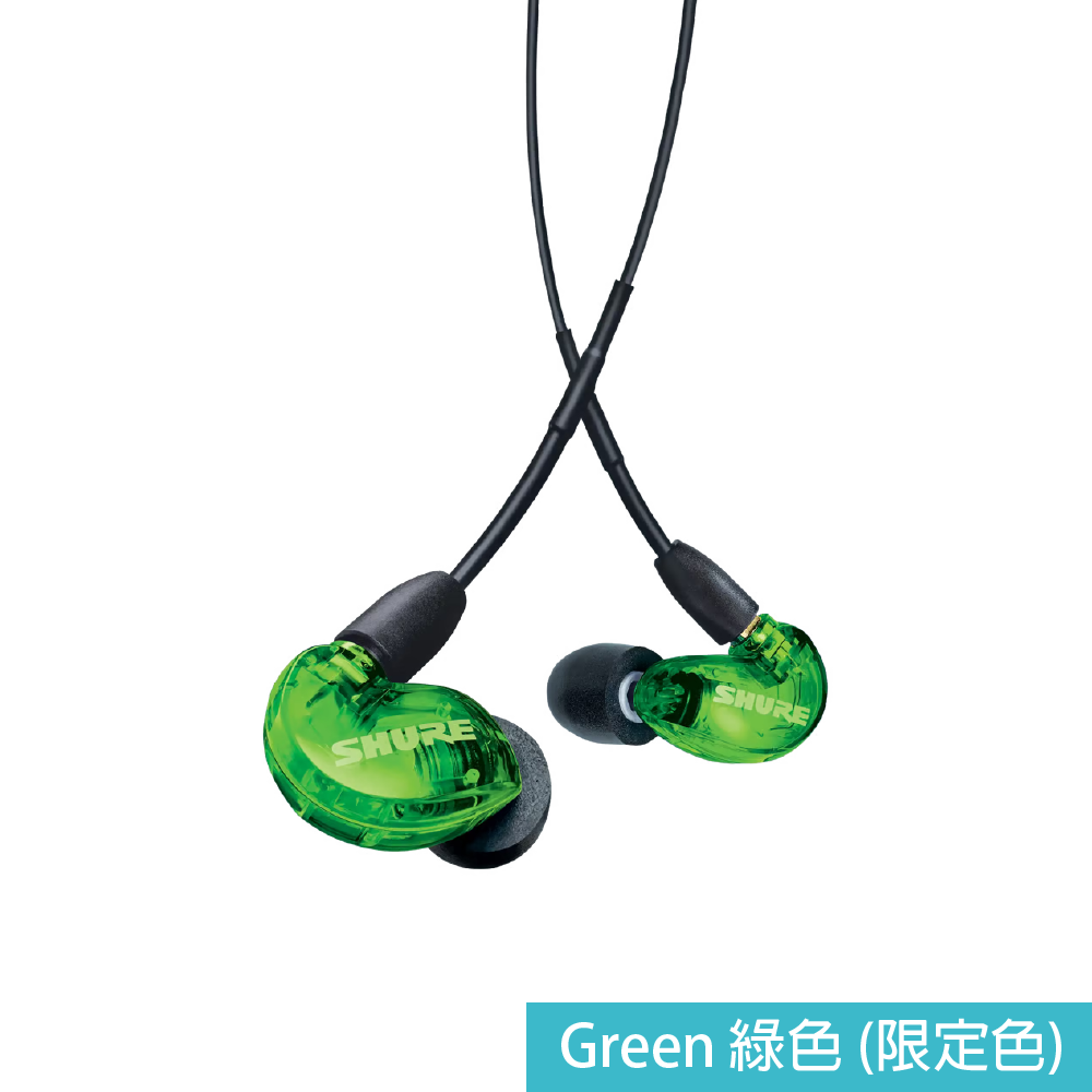 Shure Shure / SE215 入耳式監聽耳機 (17 ohms) (六色) 第 3 張圖片｜三峽錄音 / 音響