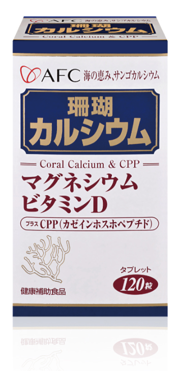 AFC 菁鑽珊瑚鈣 120粒/瓶 (日本原裝)