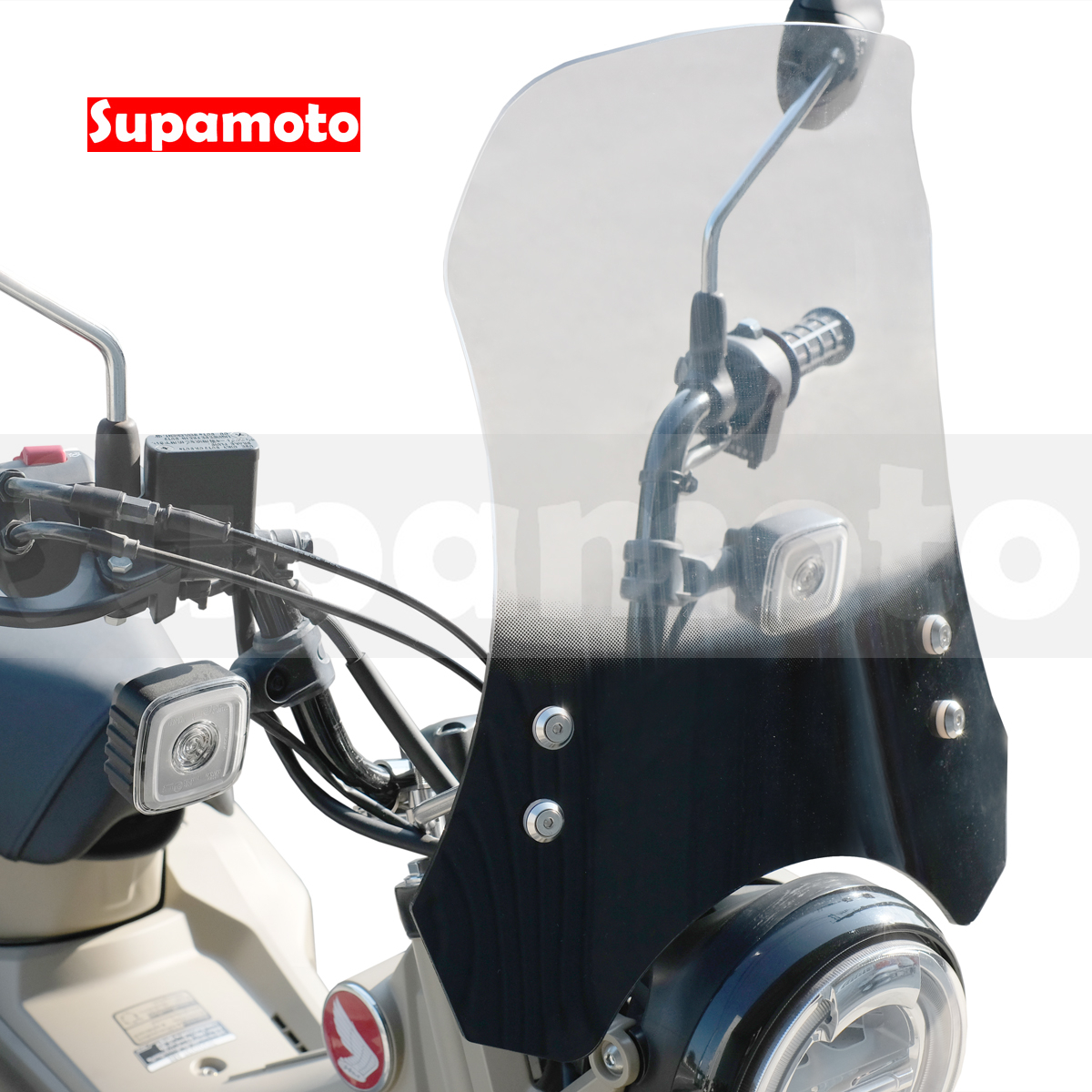 -Supamoto- 通用擋風鏡—加長雙色 (風鏡/復古/整流罩/檔車/街車/CT125/CB350/機車改裝)