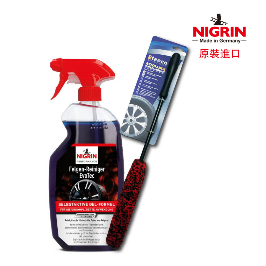 NIGRIN - 德國麗潔靈 EvoTec 輪圈清潔噴劑 + ETECCO可彎曲微纖維輪圈刷套裝, 750ml