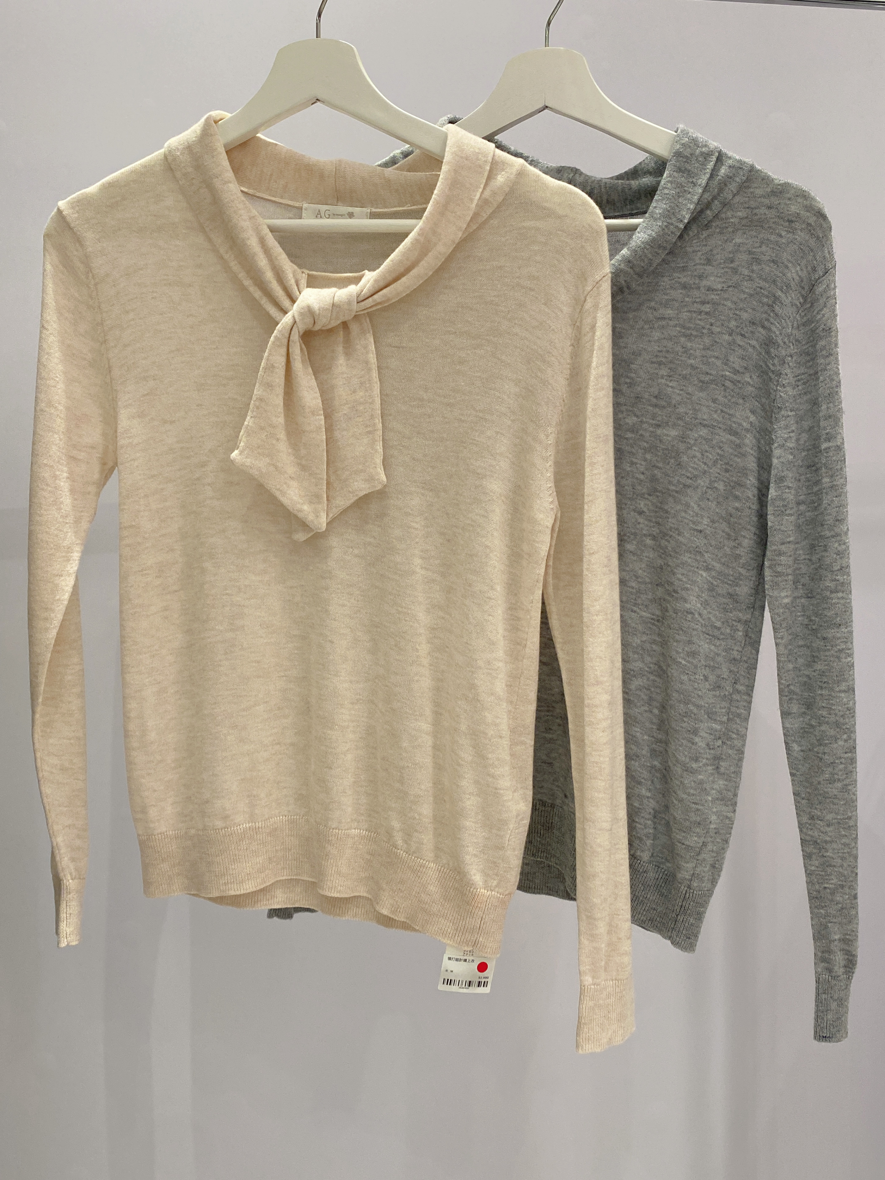 領打結針織上衣