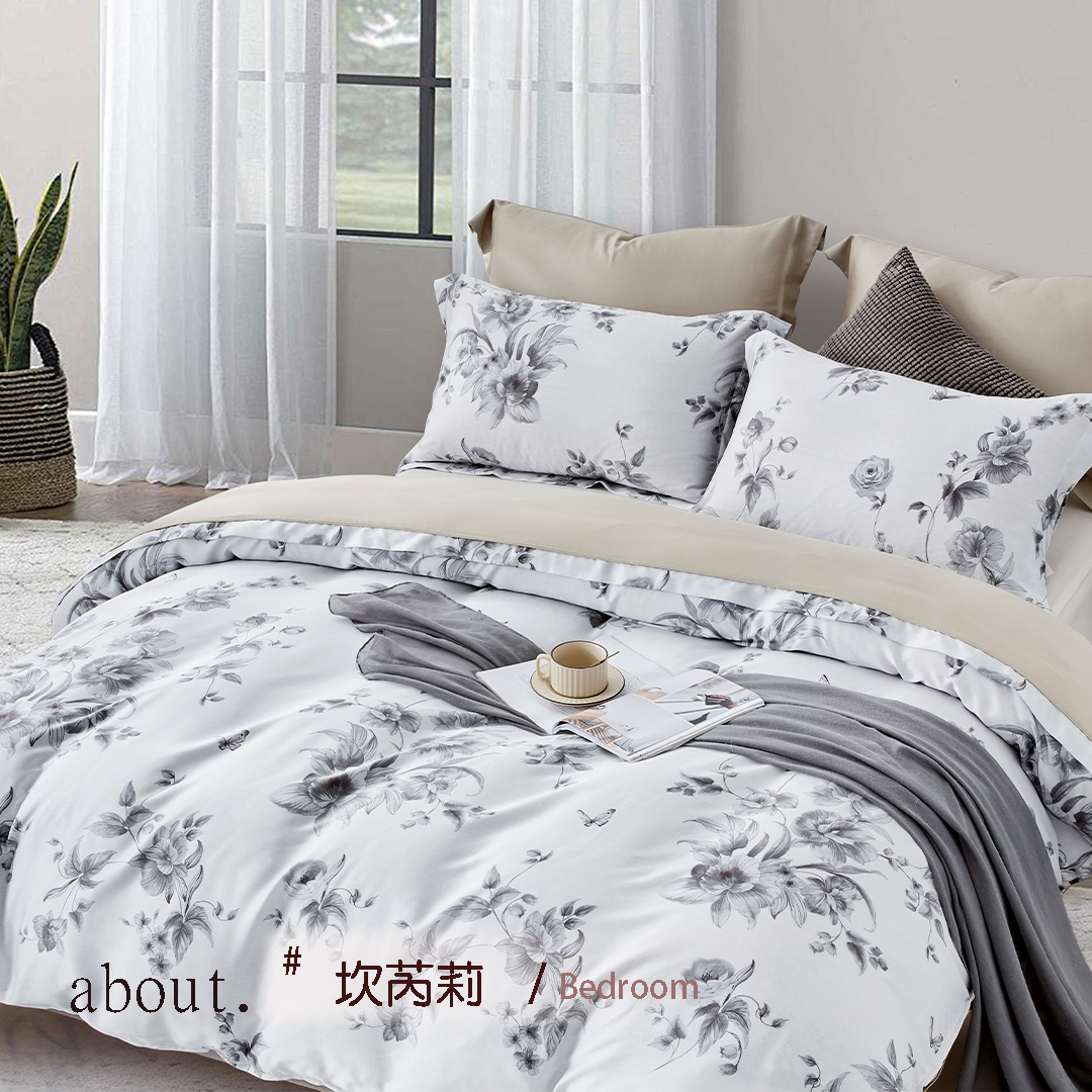 商城限定100%天絲60支三件式床包