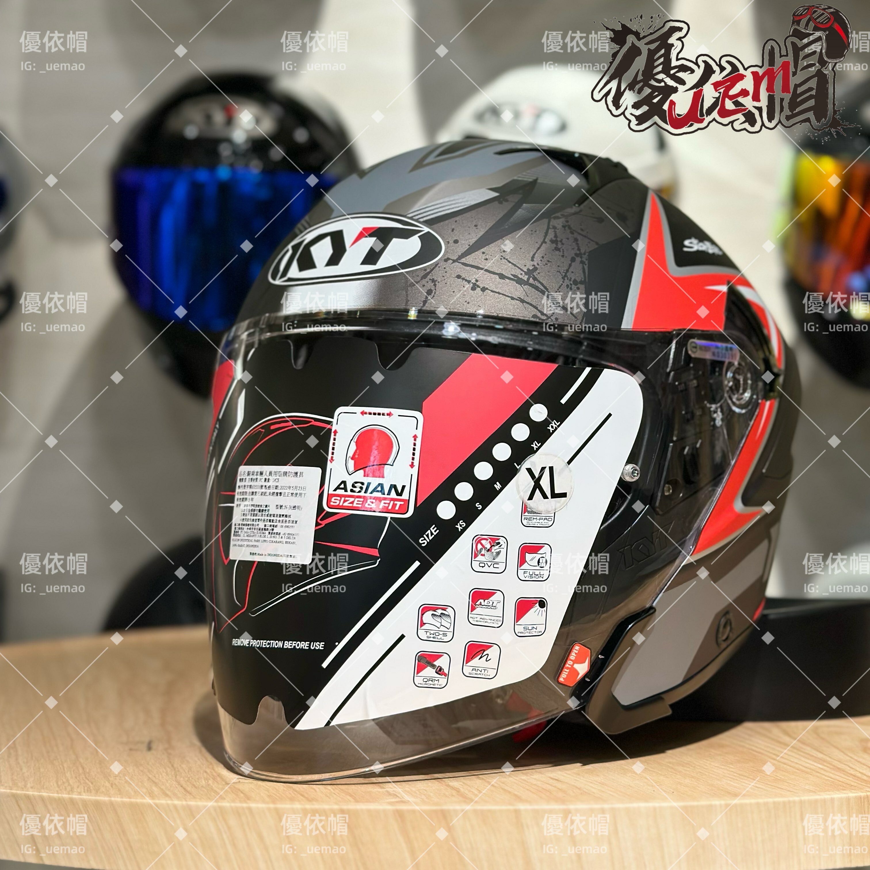 KYT NFJ  #19 選手彩繪