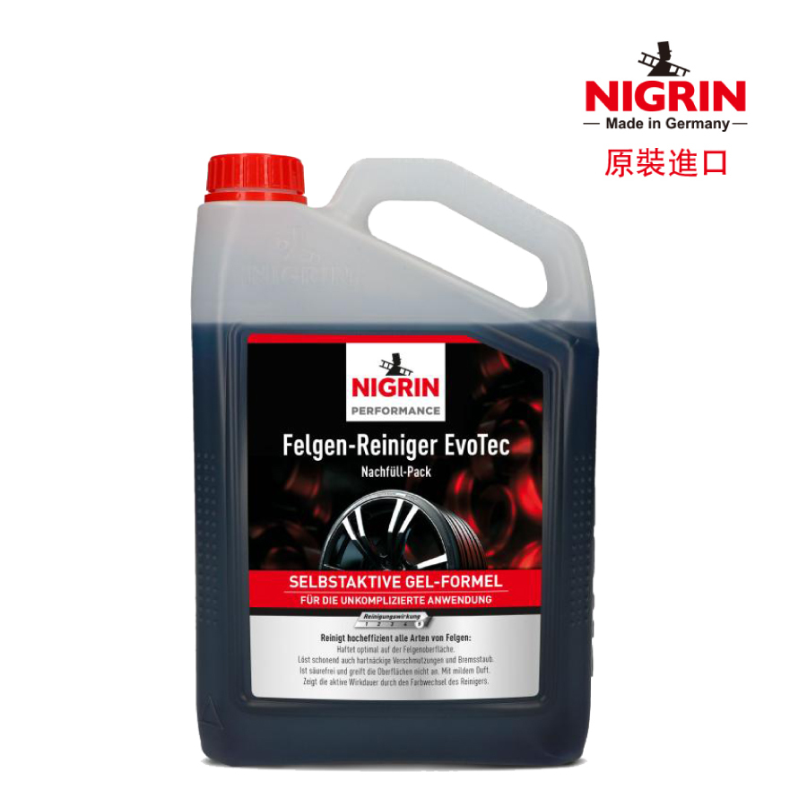 NIGRIN - 德國麗潔靈 EvoTec 輪圈清潔劑, 3L
