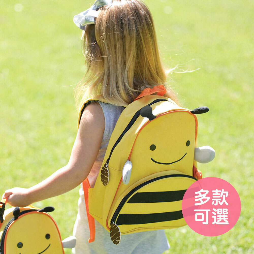 【美國Skip Hop】兒童後背包