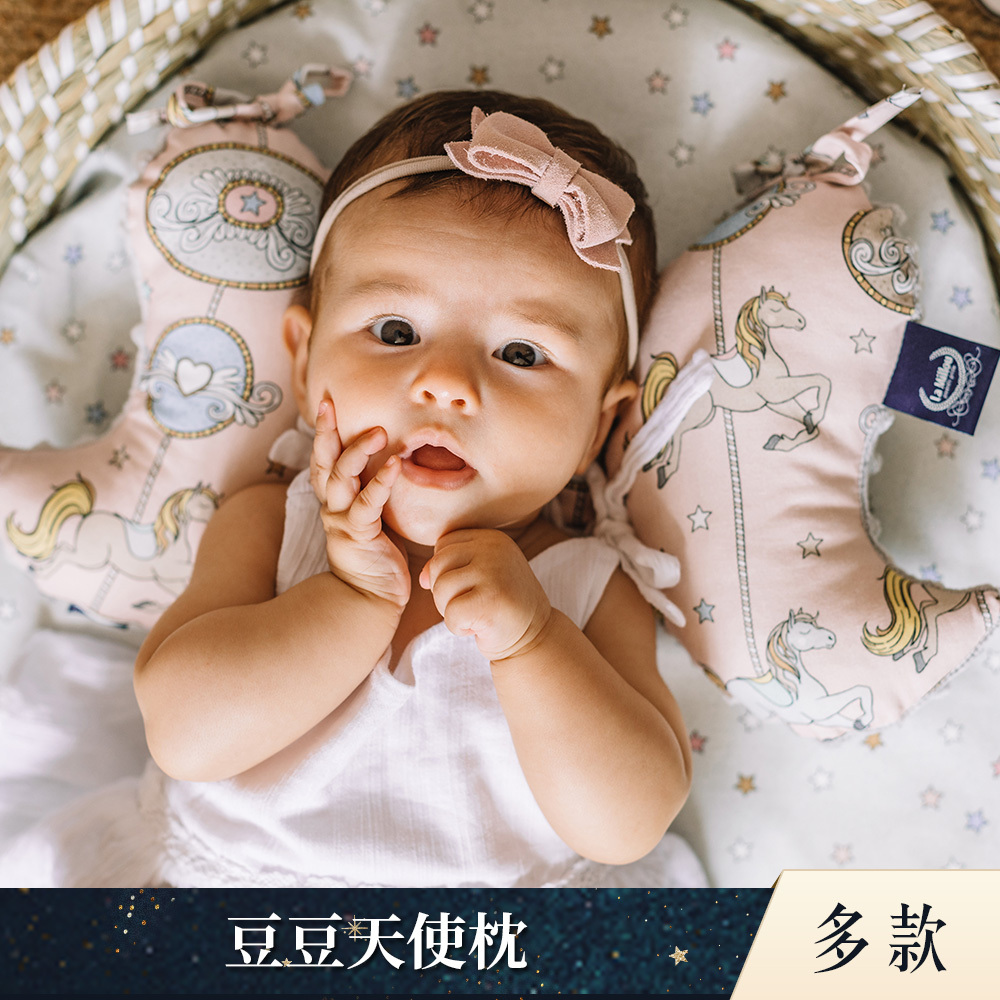 La Millou波蘭 豆豆天使枕｜多款可選