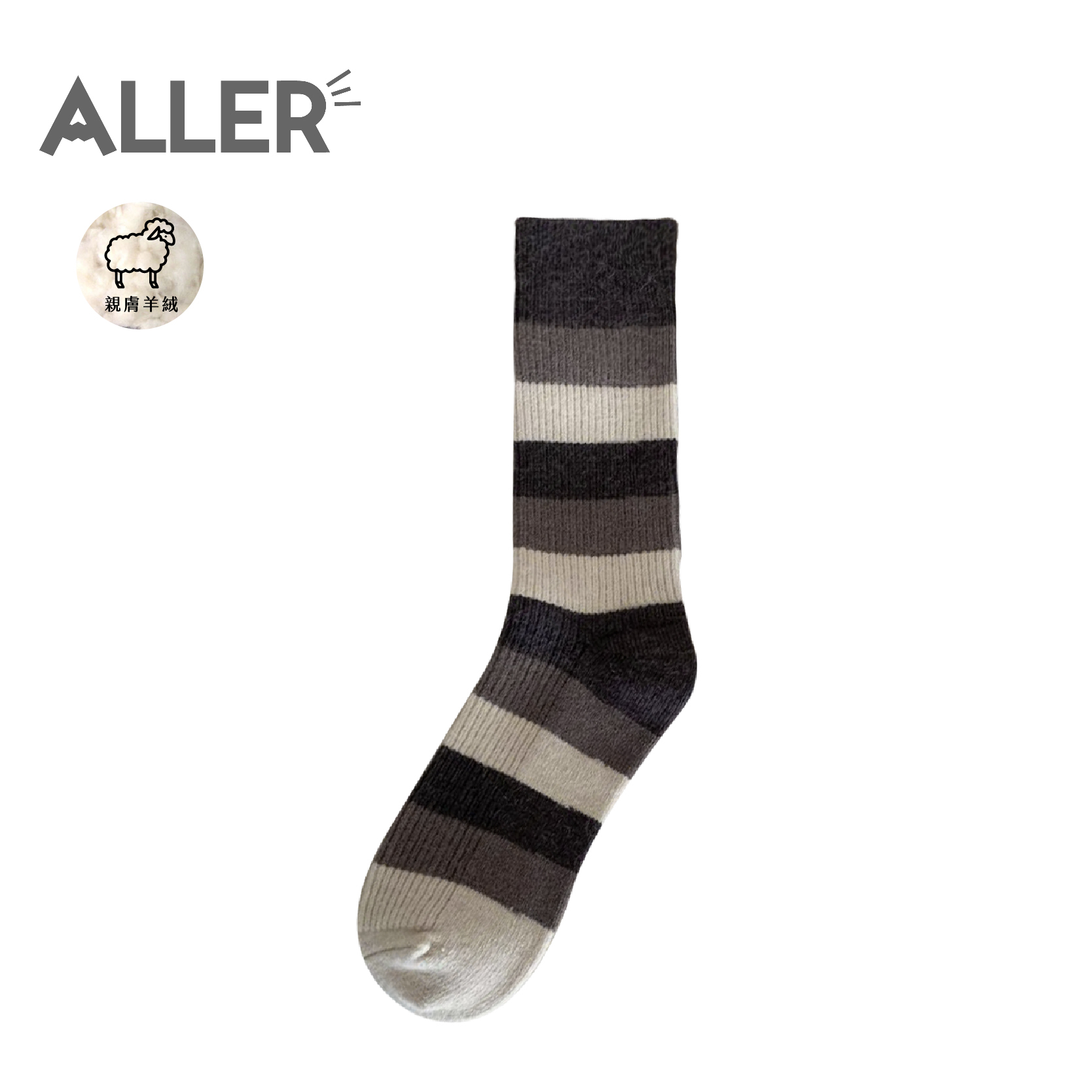 ALLER 撞色羊毛襪  女款 (3色) 羊絨/保暖/透氣 44AL4168
