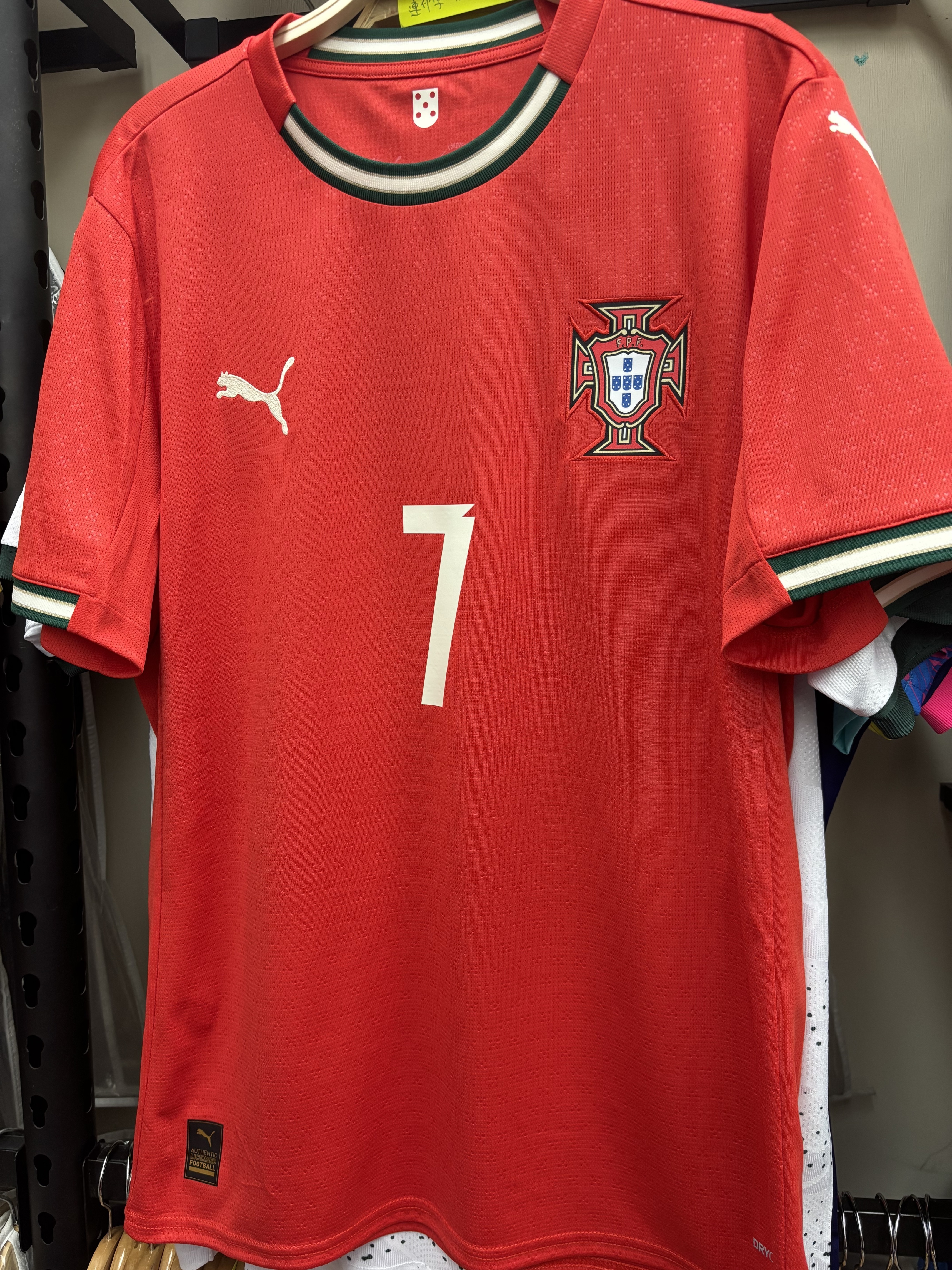 2025葡萄牙國家隊C朗拿度主場球迷版球衣