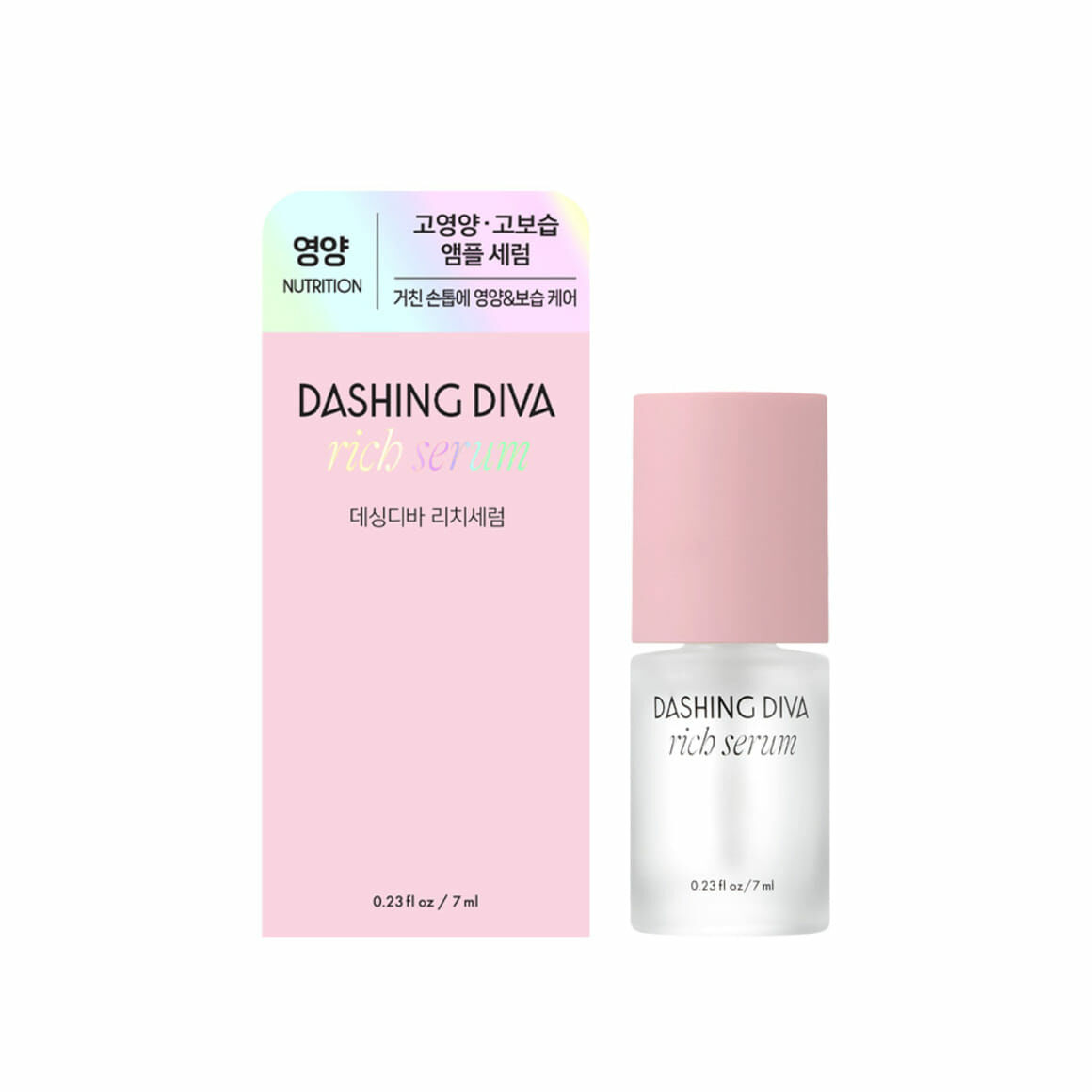 Dashing DIVA Rich Serum 7ml