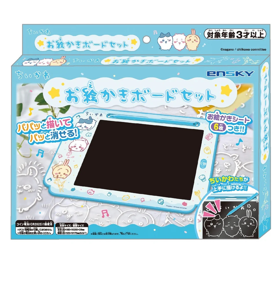 日本限定 chiikawa 吉伊卡哇 可愛 繪圖版