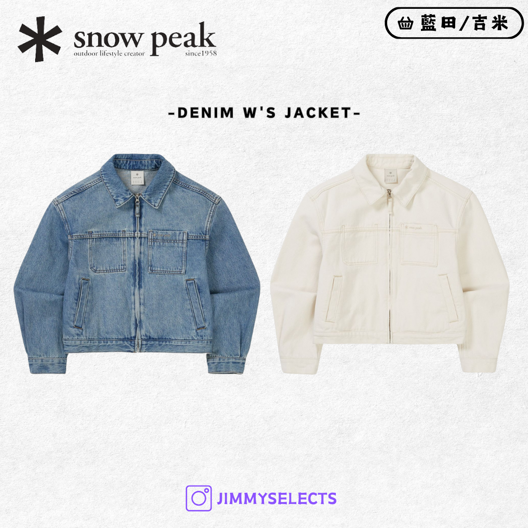 【代購】Snow Peak 雪諾必克 女 Denim Jacket 單寧 牛仔 外套 S25ZWFJK77