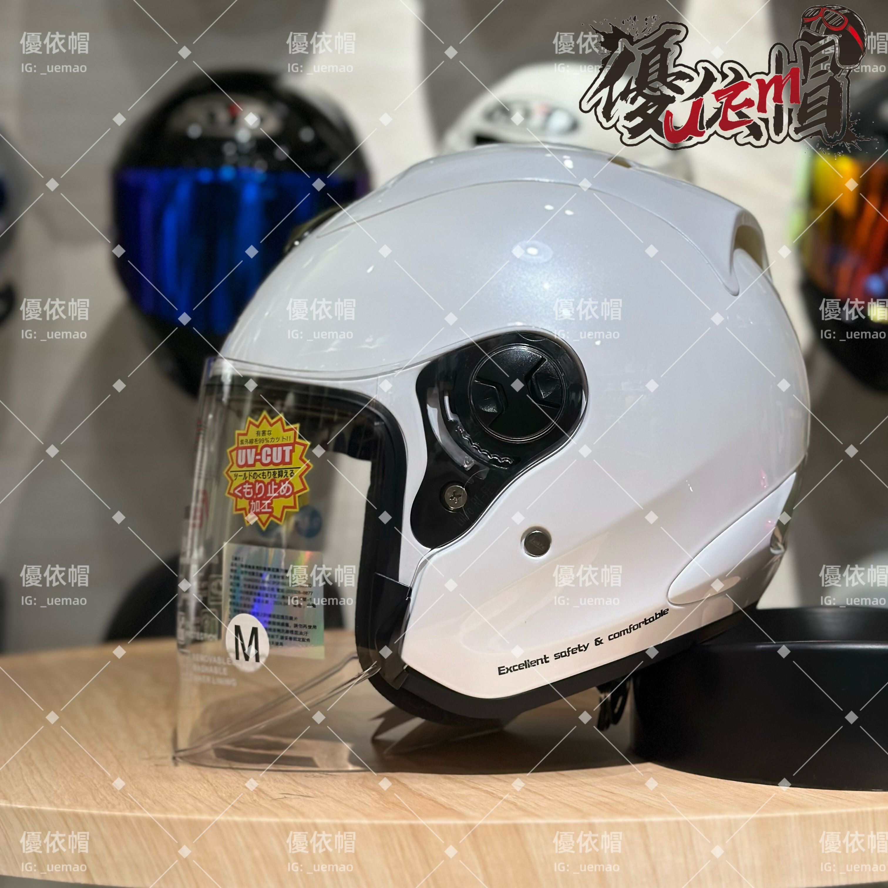 LUBRO RACE TECH 素色