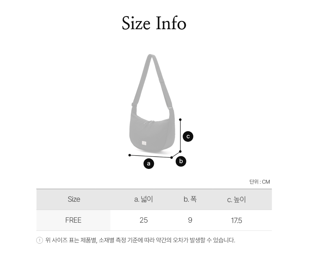 PEAK■Softtwl Small HoboBag■送料込 楽天市場】15%OFFクーポン【正規品】☆2025年新商品☆snow peak