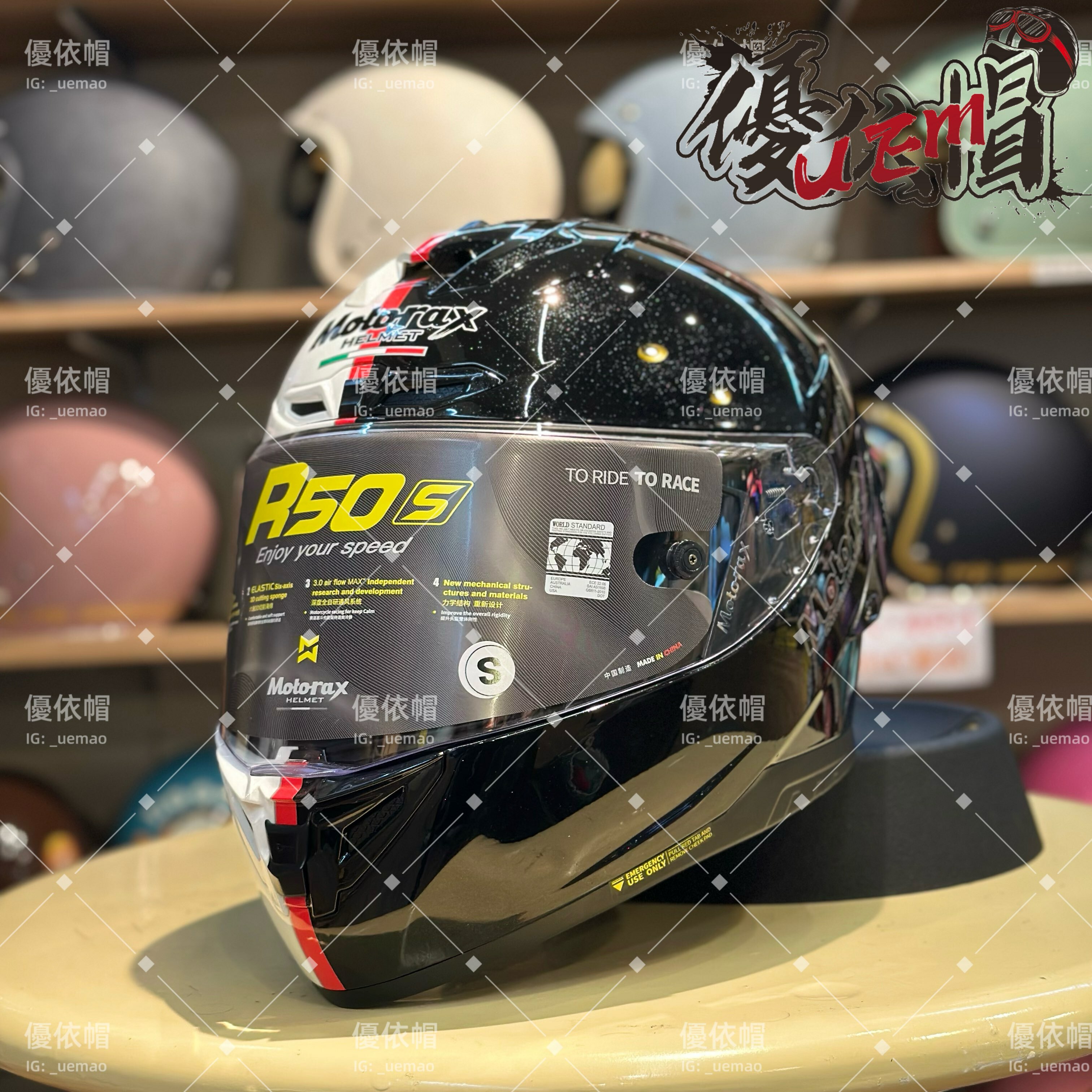 MOTORAX 摩雷士 R50S 天蠍