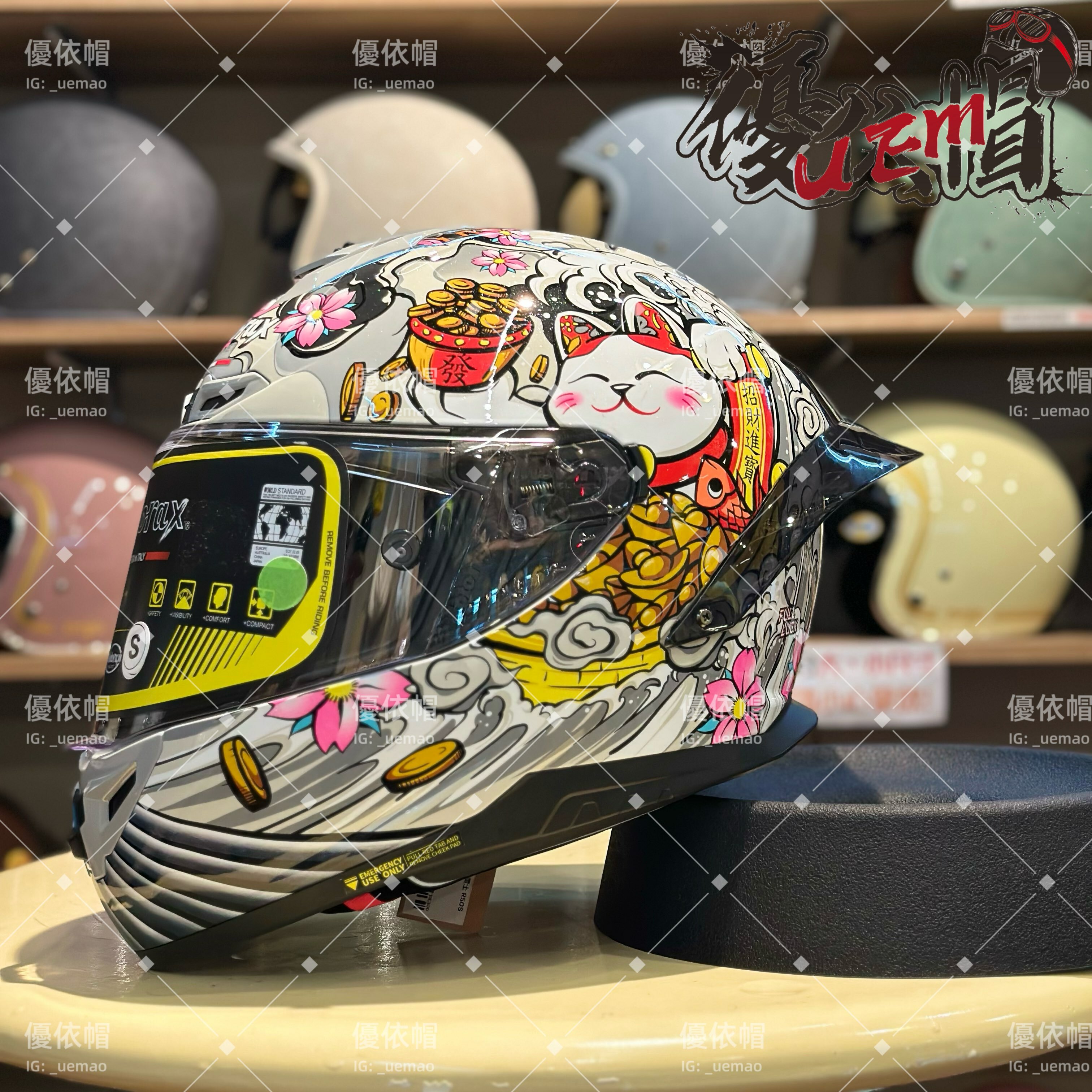 MOTORAX 摩雷士 R50S 招財貓灰