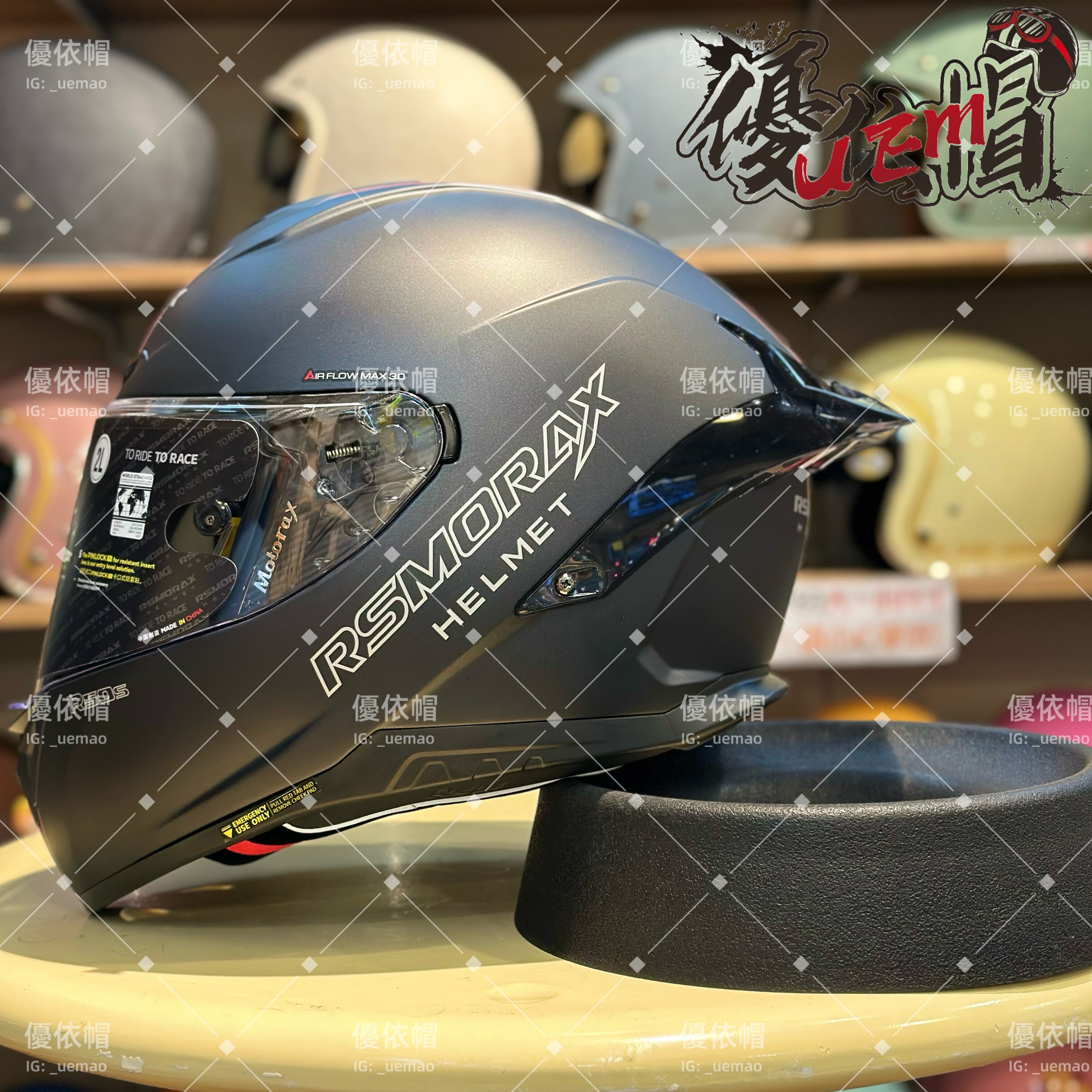 MOTORAX 摩雷士 R50S 極光黑