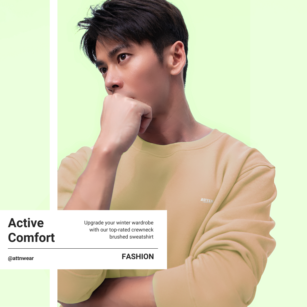 ATTN 圓領刷毛大學T【卡其色】