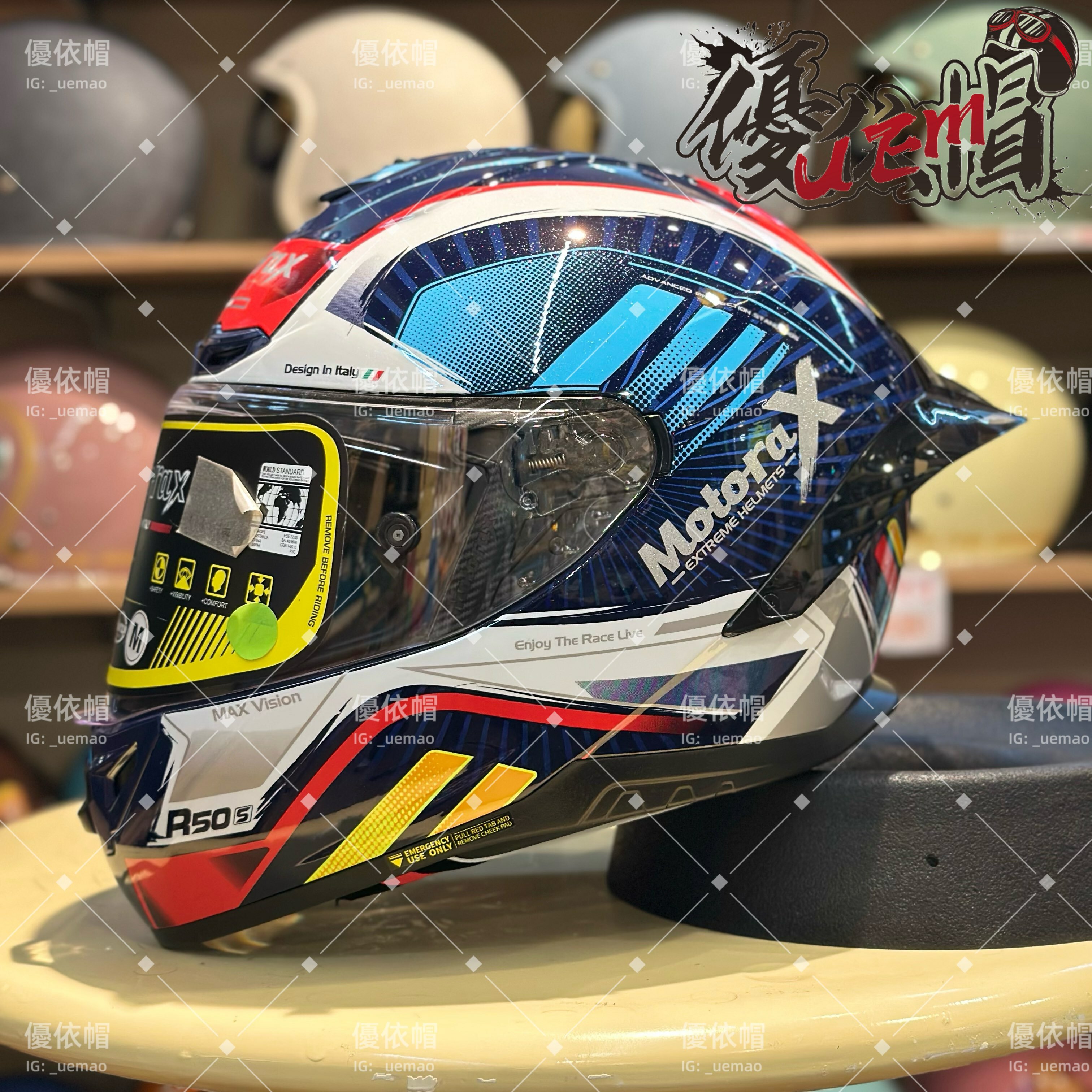 MOTORAX 摩雷士 R50S GADA 紅藍黃MC1