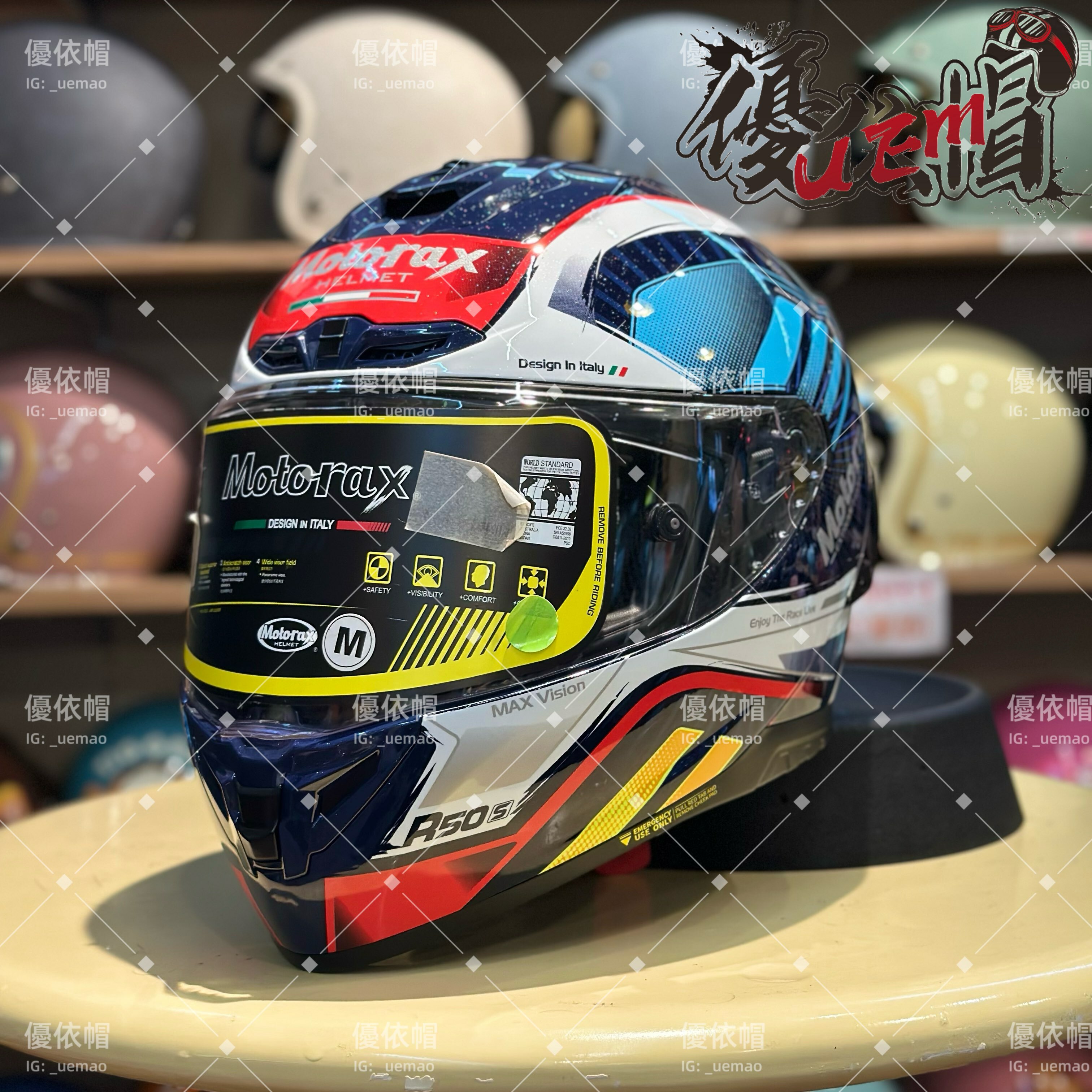 MOTORAX 摩雷士 R50S GADA 紅藍黃MC1