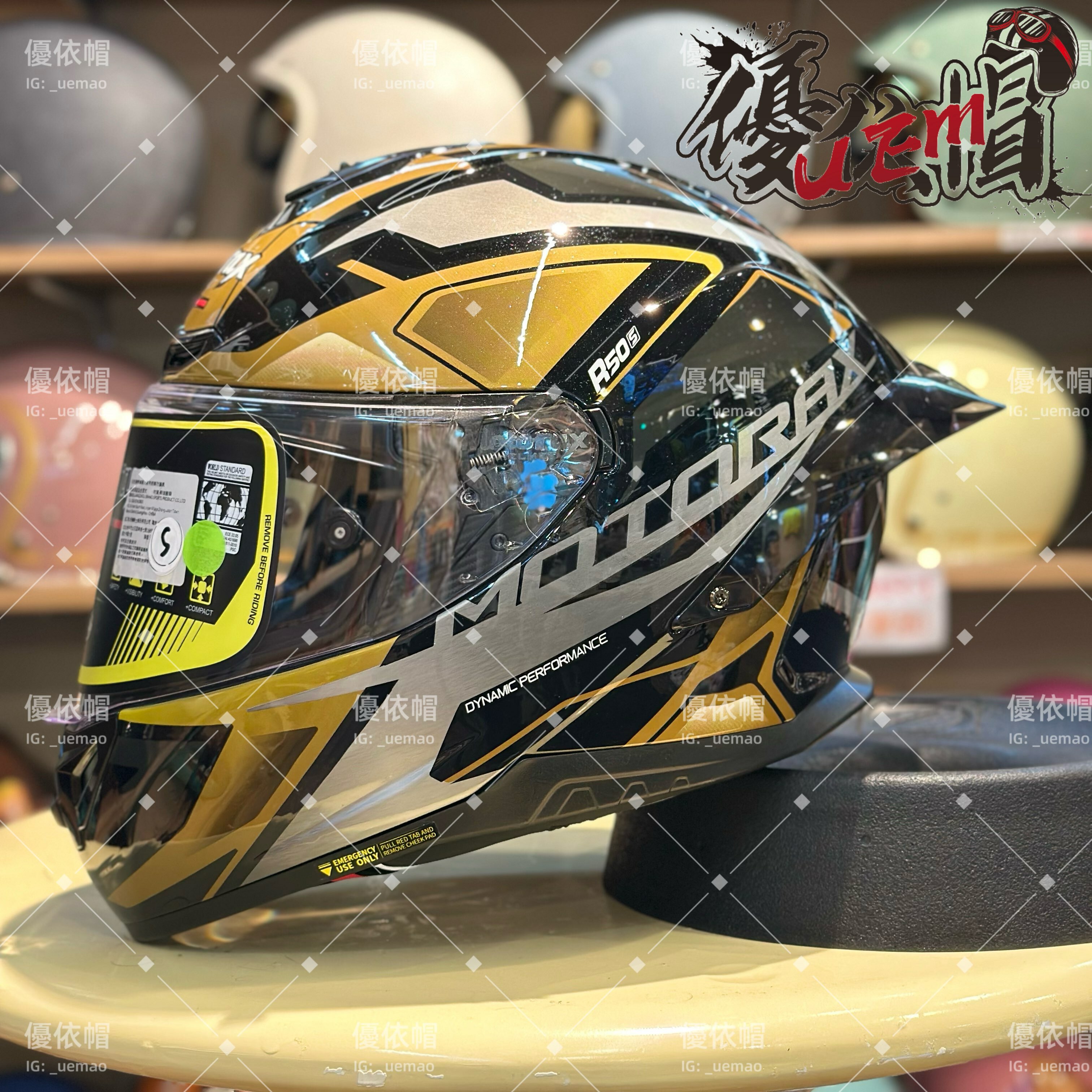 MOTORAX 摩雷士 R50S 起源金