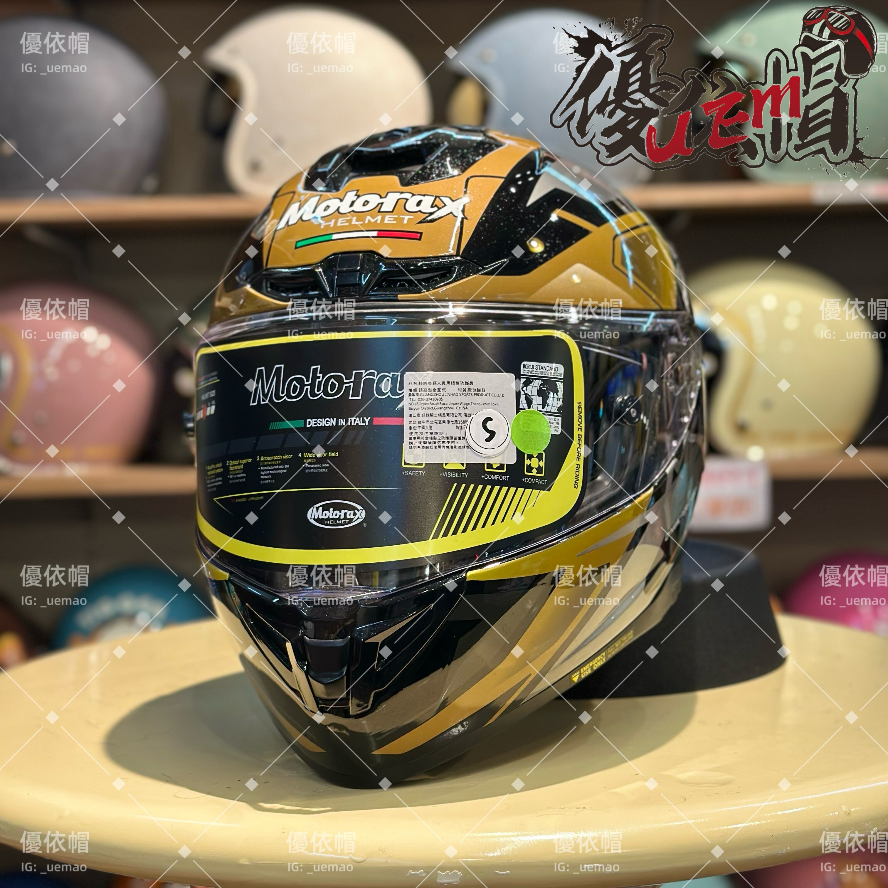MOTORAX 摩雷士 R50S 起源金