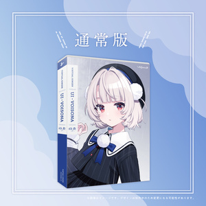 「ACG.GO」「預購」《先行予約受付中》VoiSona 雨衣（うい）【数量限定スペシャル版】/【通常版】