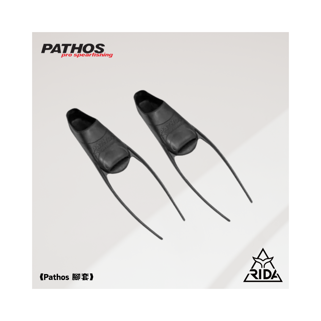 ▲Pathos 舒適腳套【一雙販售】
