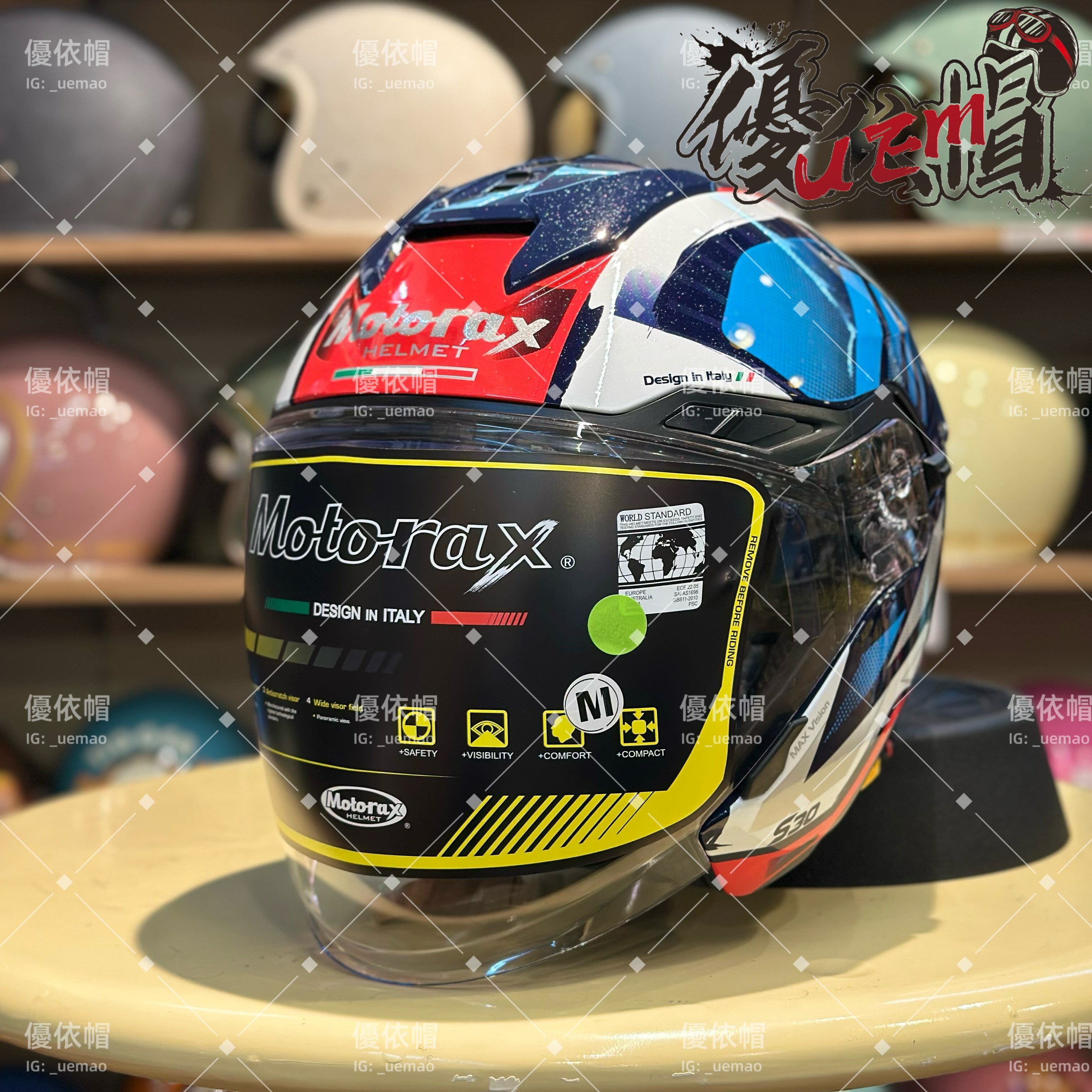 MOTORAX S30 GADA MC1藍橘白紅