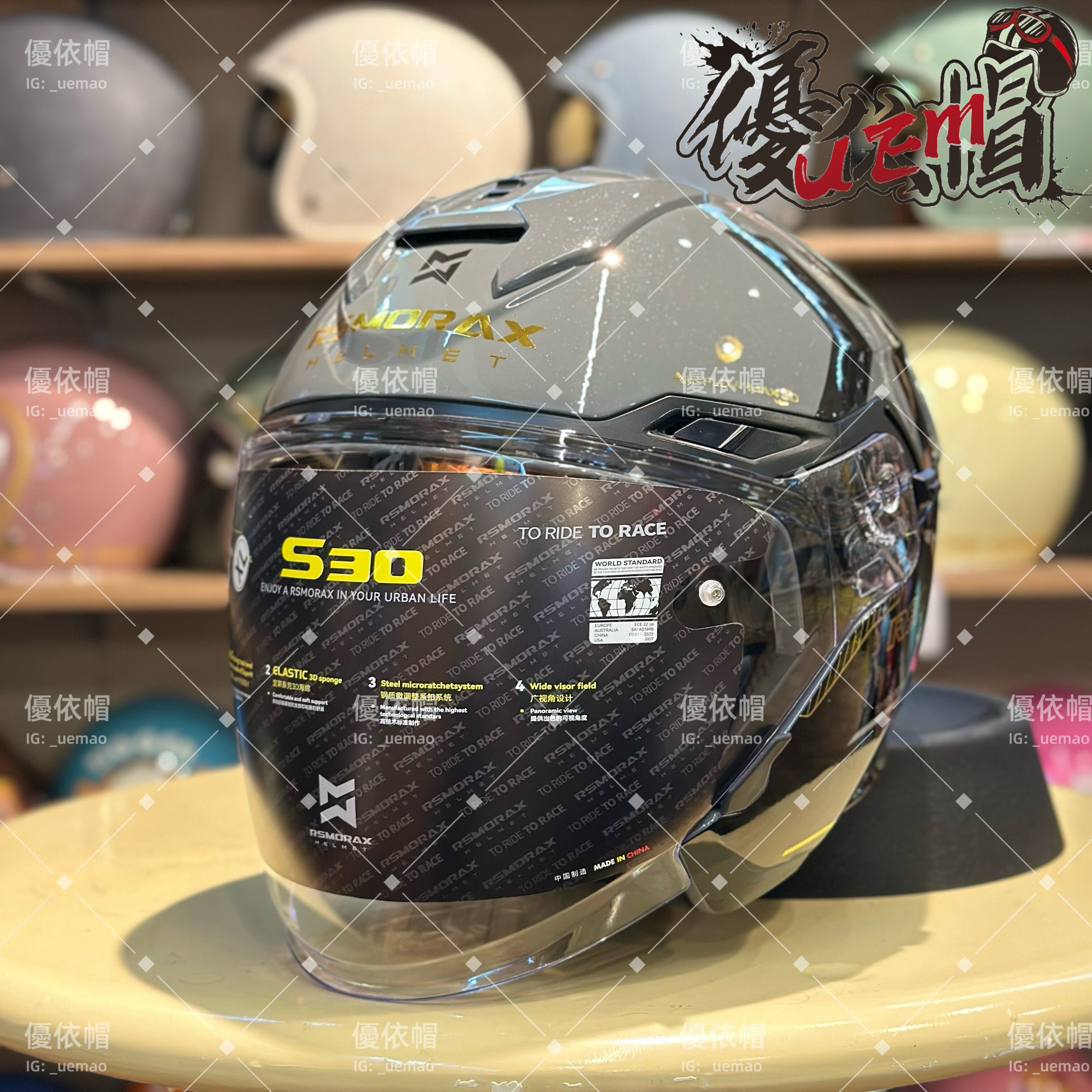 MOTORAX S30 馬薩 MC6 (黑金)