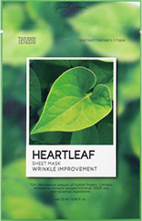 韓國 Tenzero抗皺面膜（多款功效）一套9片 EXP : 2028年（K1 MA393）