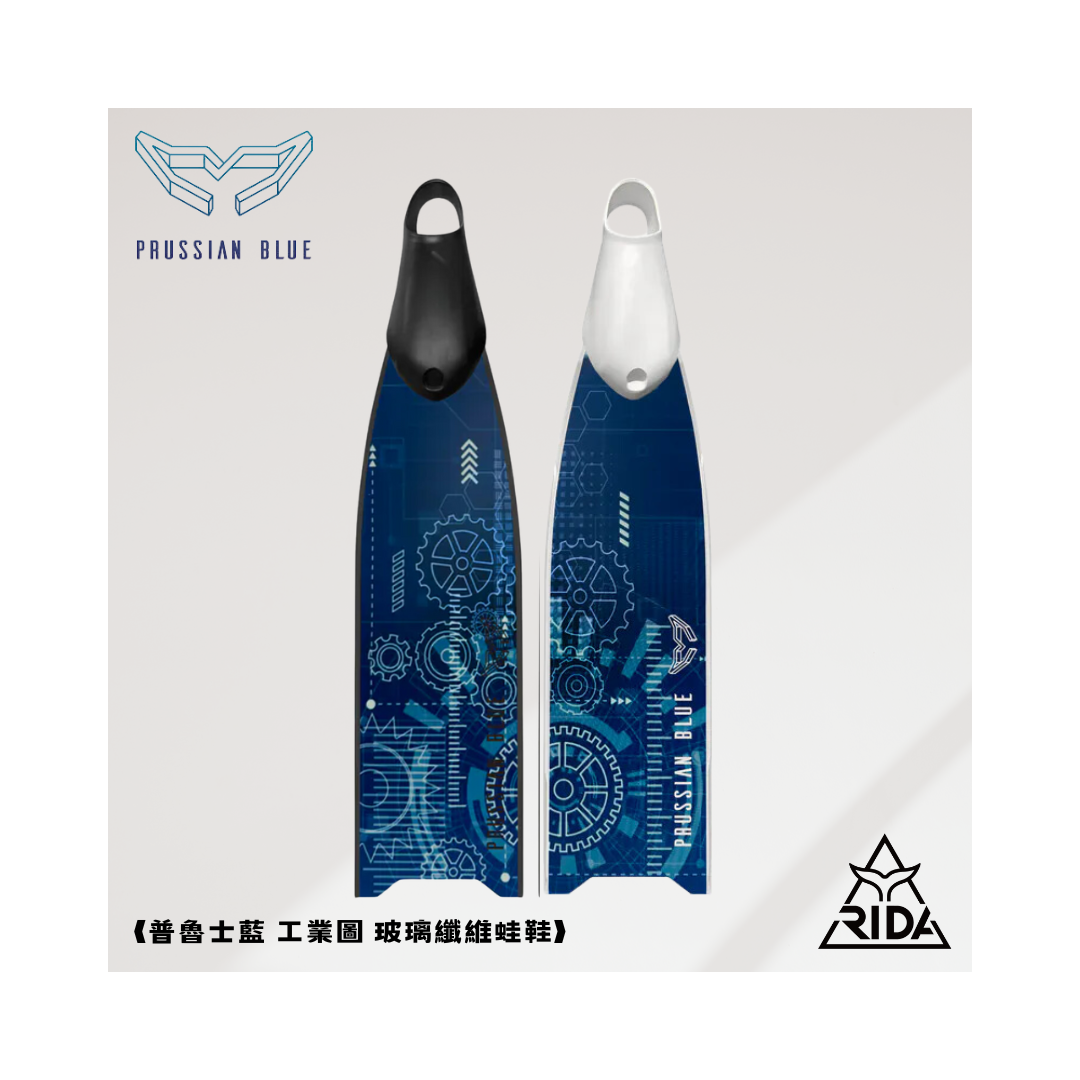 ▲2022 普魯士藍 玻纖彩繪板 工業圖