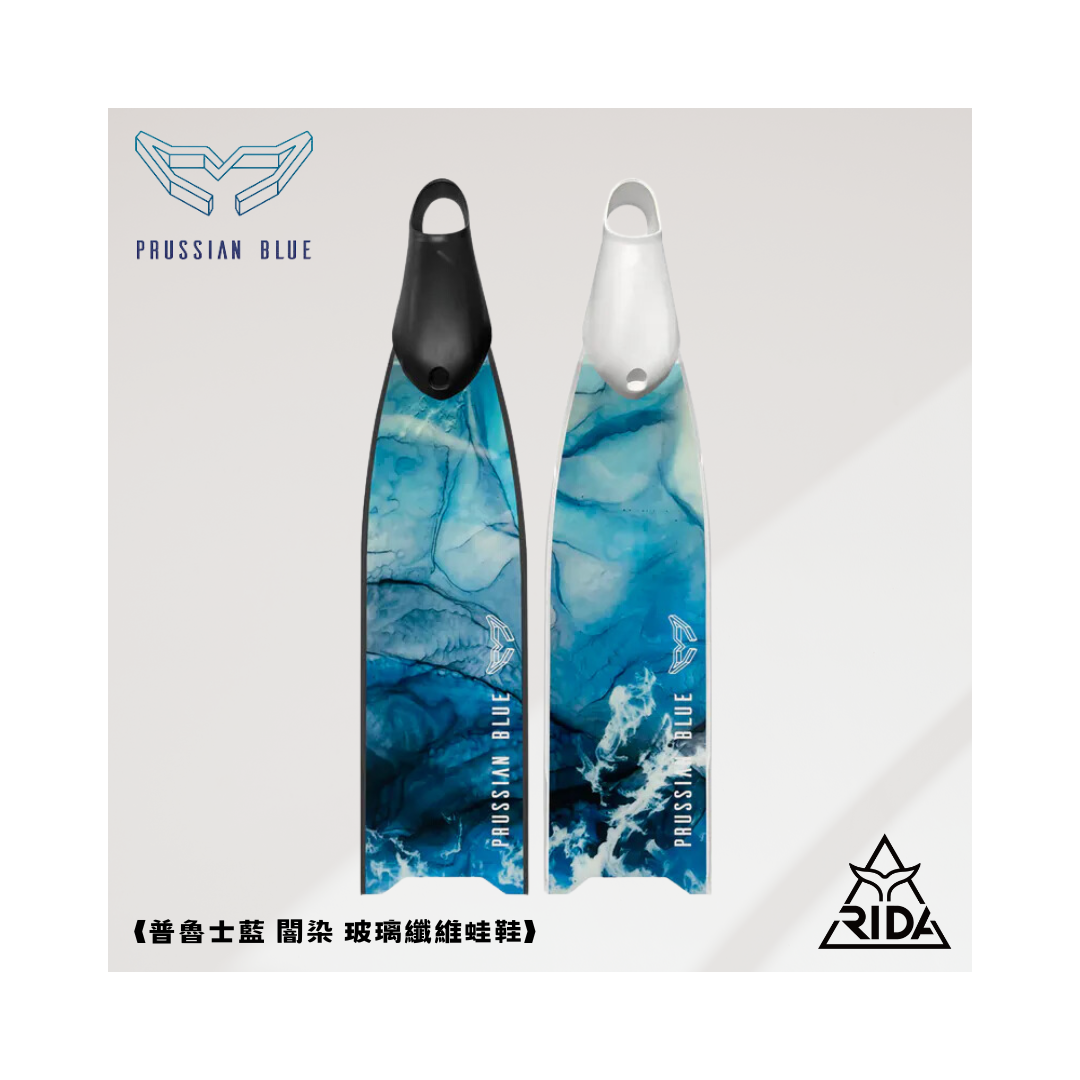 ▲2024 普魯士藍 玻纖彩繪板 闇染